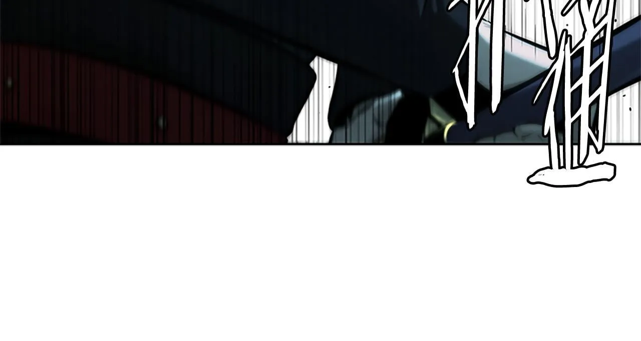 第45话 可怕的阵法108