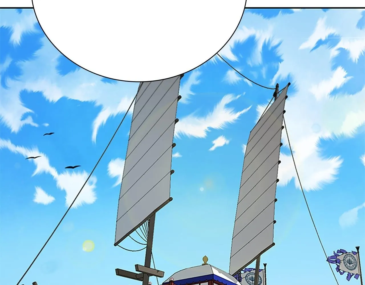 第51话 声名远播228