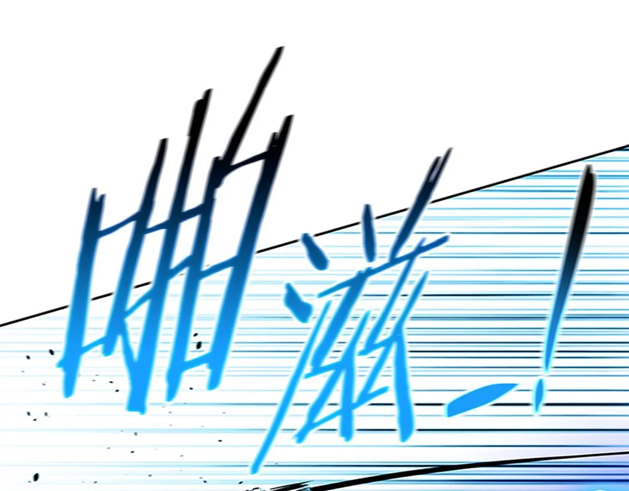第46话 让我再次送你上路56
