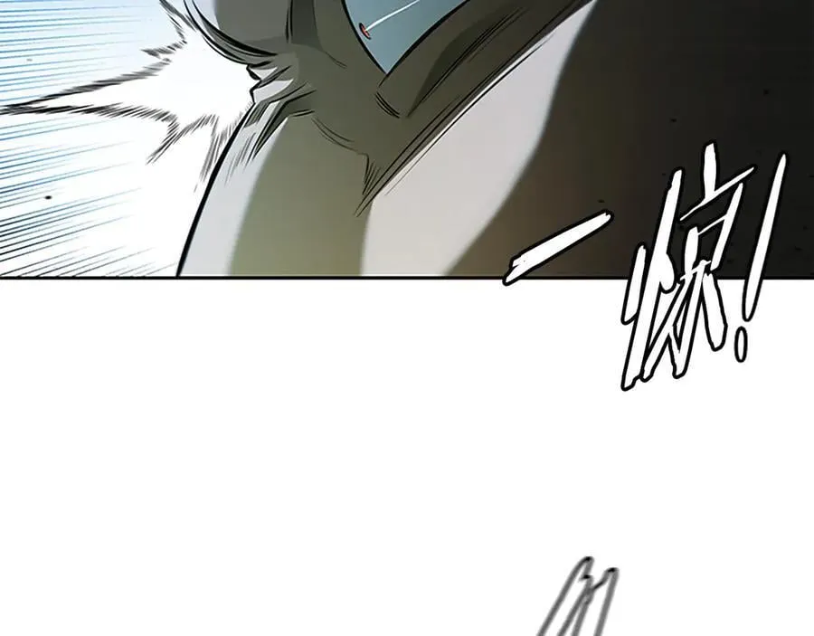 第58话 翻脸不认账139