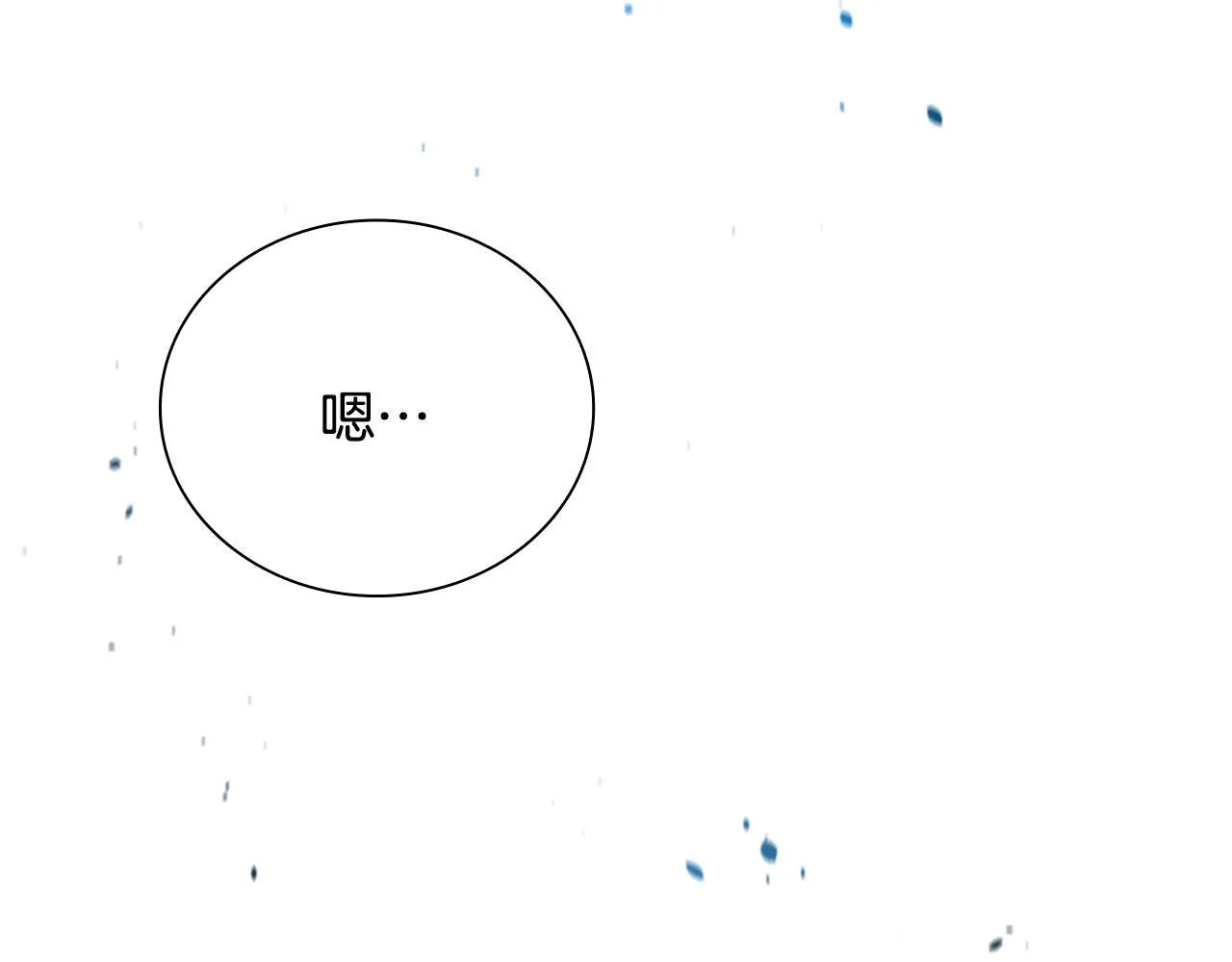 第3话 设计毒杀158