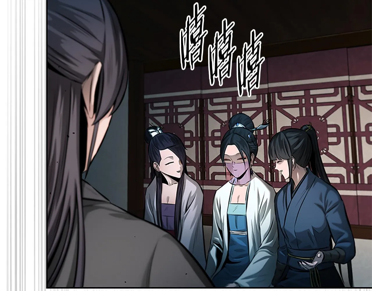 第39话 神秘的女人175