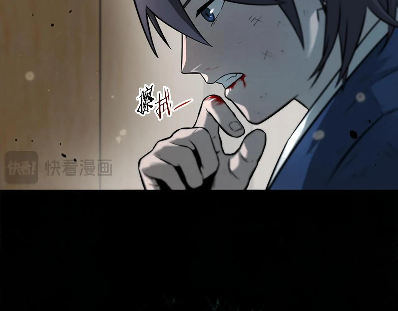 第3话 设计毒杀68