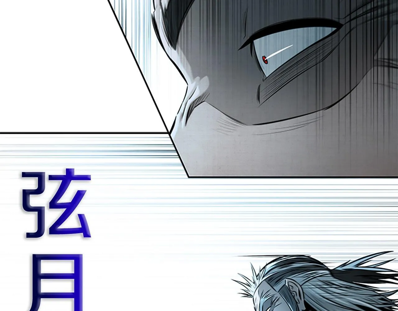 第15话 你终于来了21