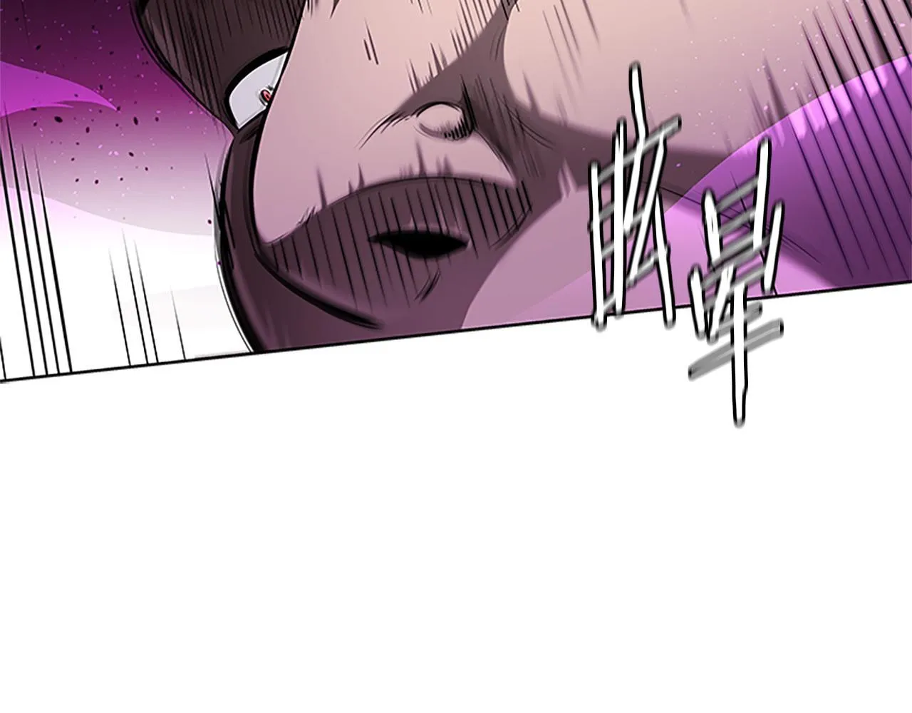 第34话 给我去找88