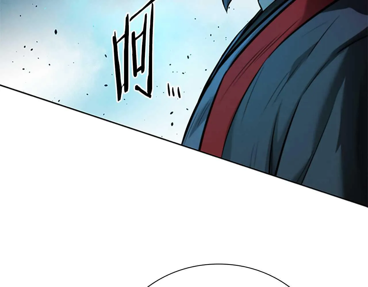 第45话 可怕的阵法120