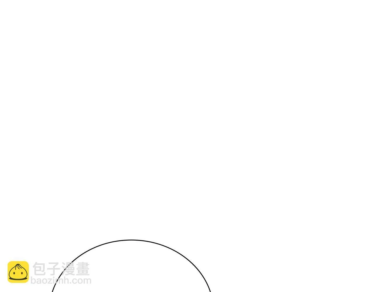 第18话 保驾护航175