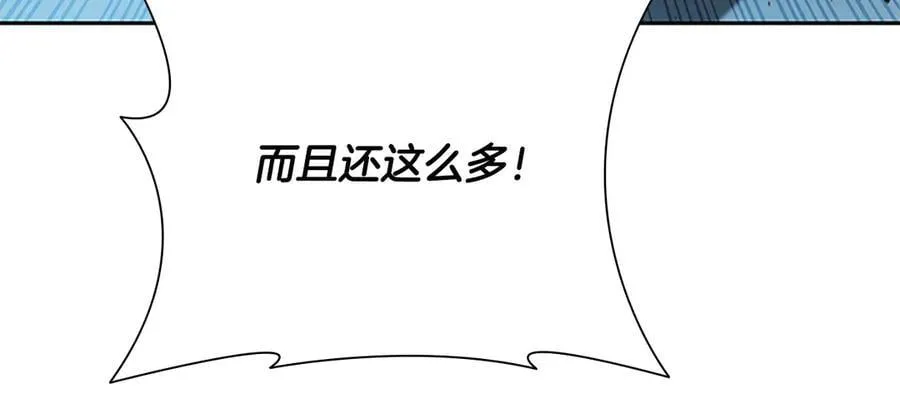第62话 相谈甚欢190