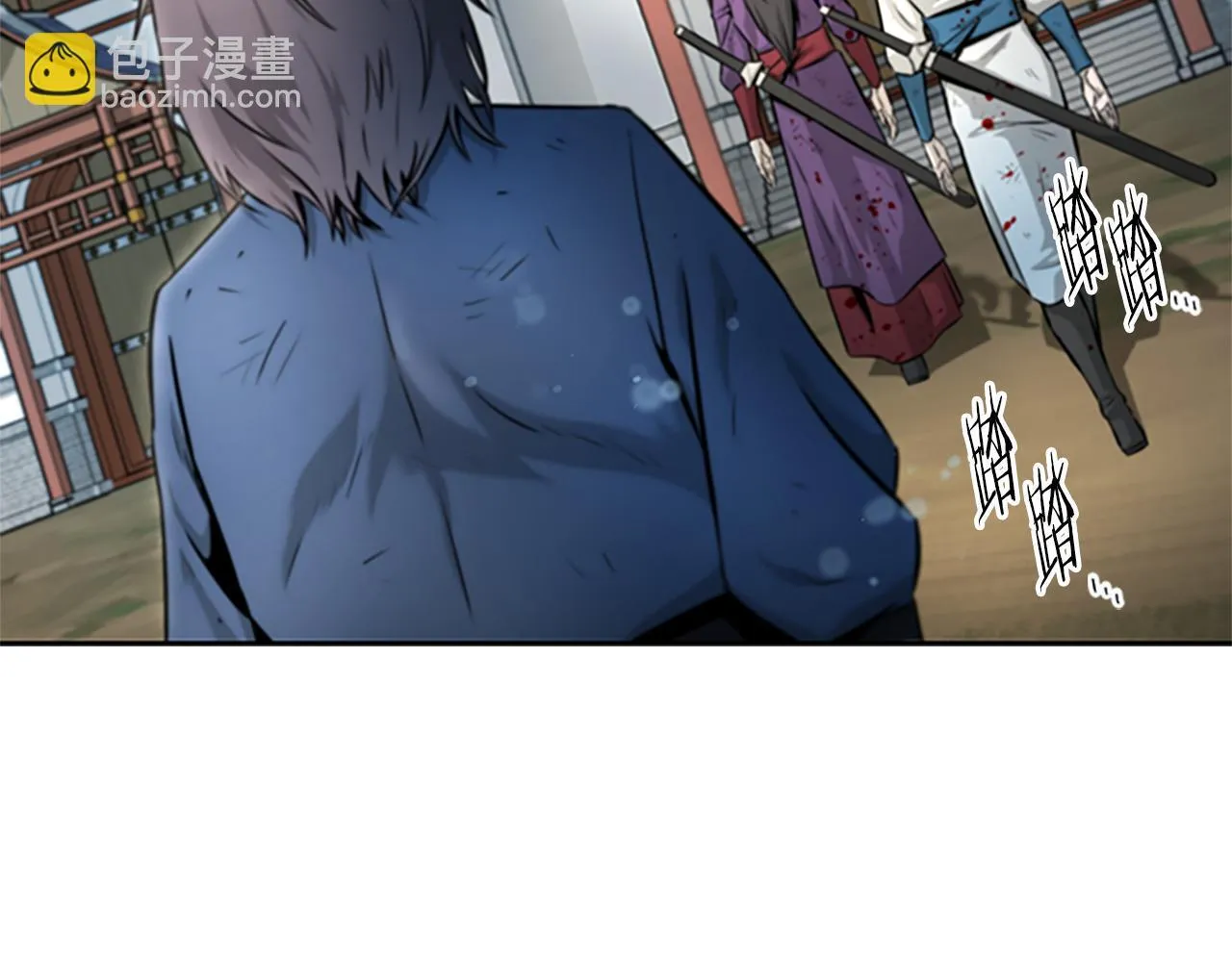 第3话 设计毒杀150