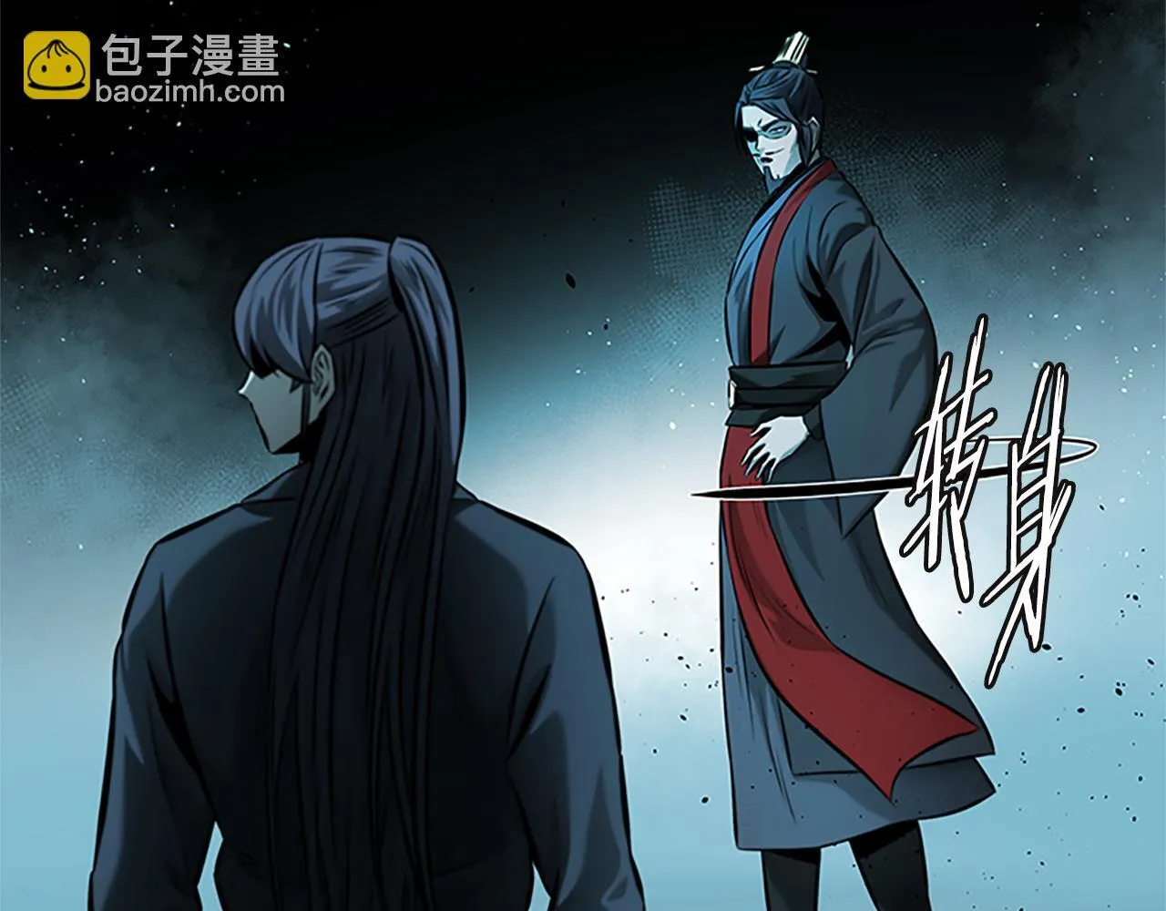第45话 可怕的阵法180