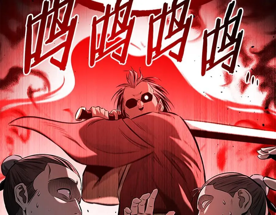 第58话 翻脸不认账186