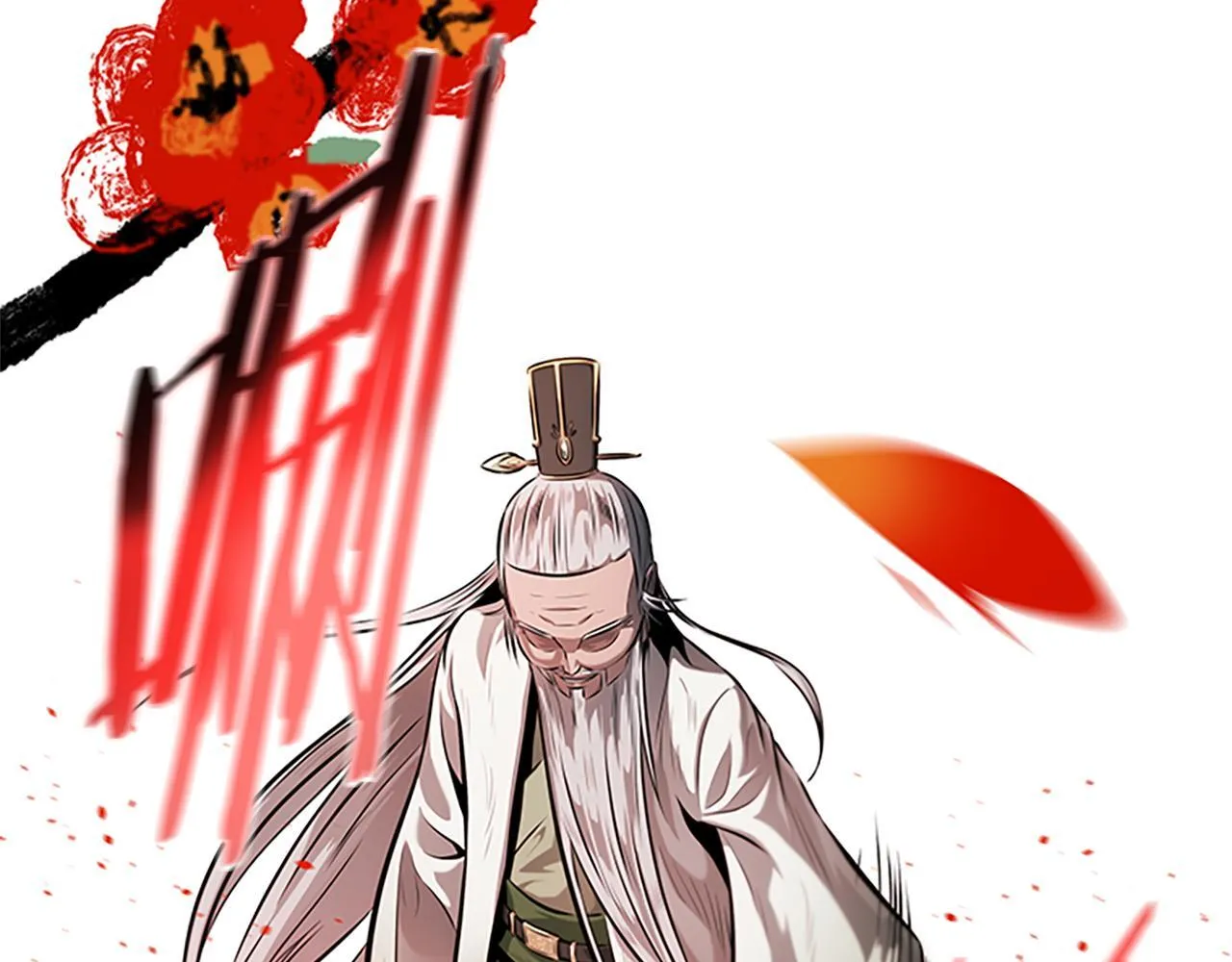 第34话 给我去找12