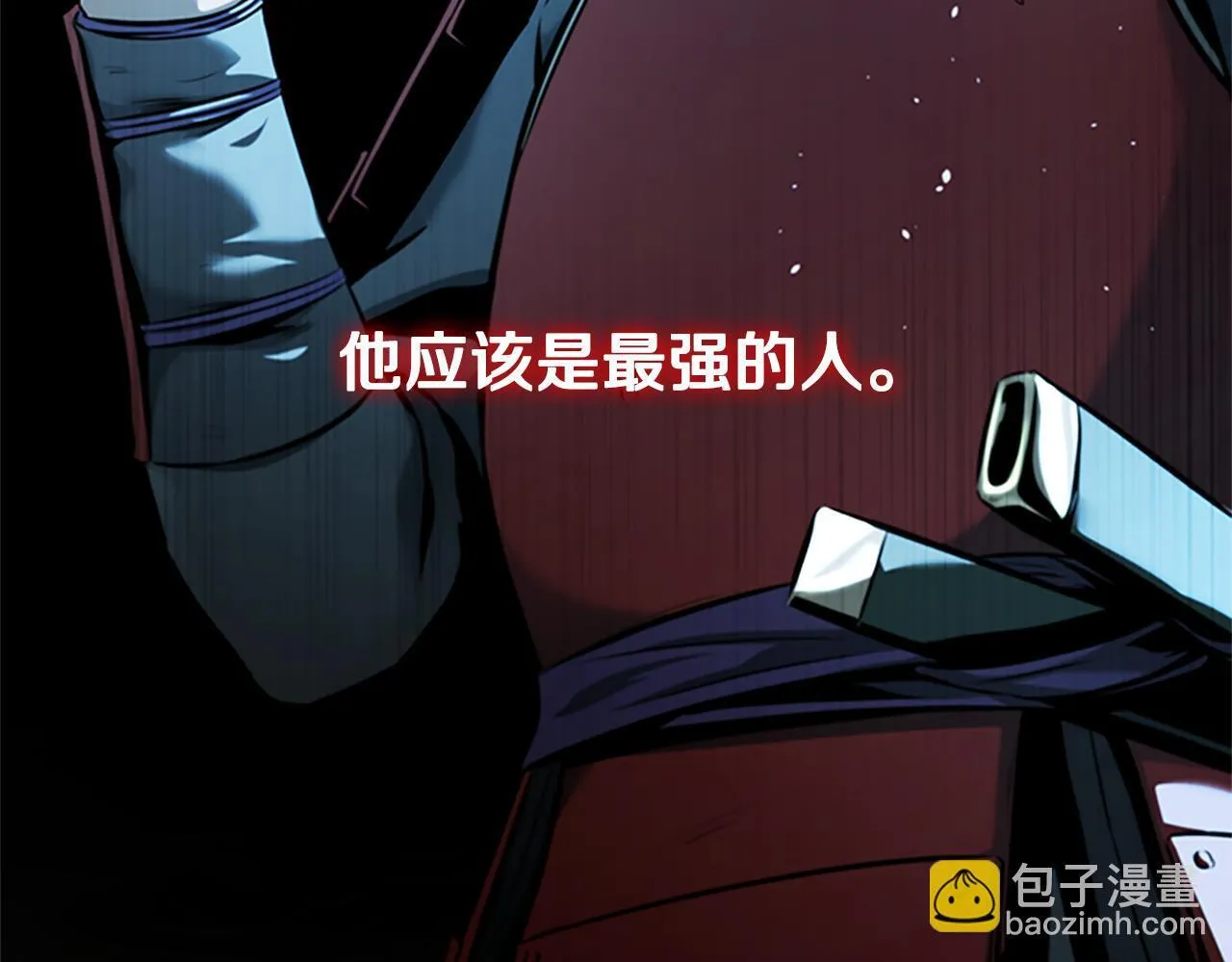 第53话 强敌来袭100