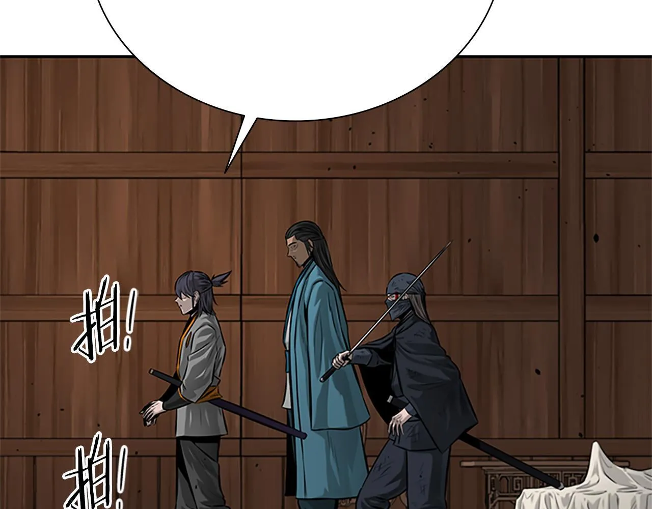 第19话 被信任的感觉170