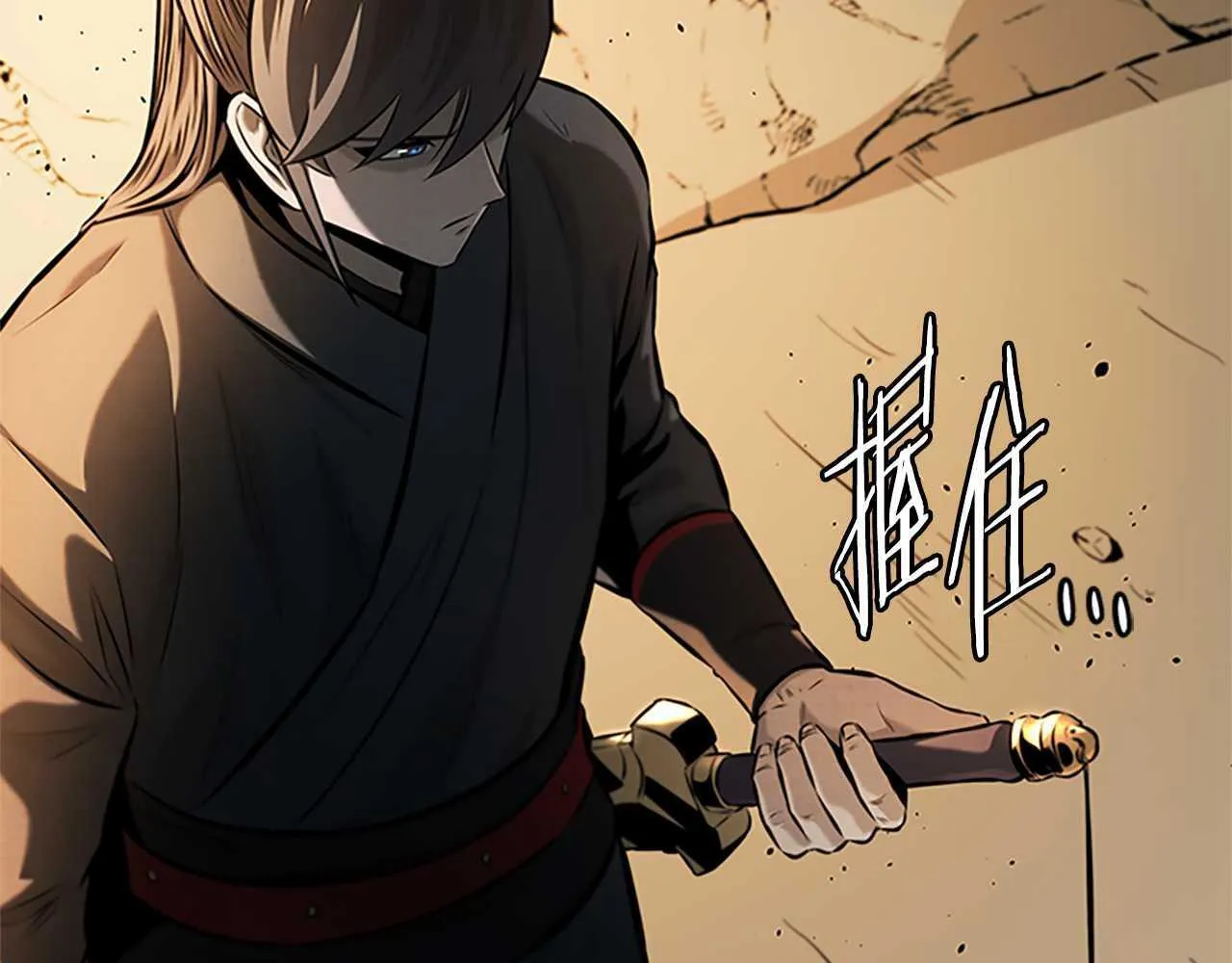 第45话 可怕的阵法25