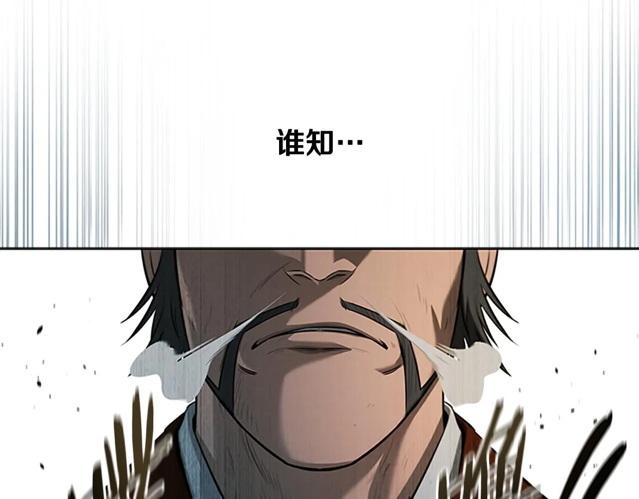 第6话 您要与我打赌吗194
