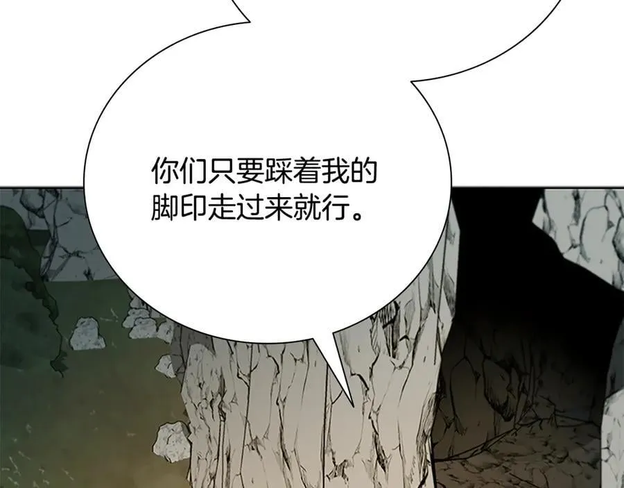 第58话 翻脸不认账45