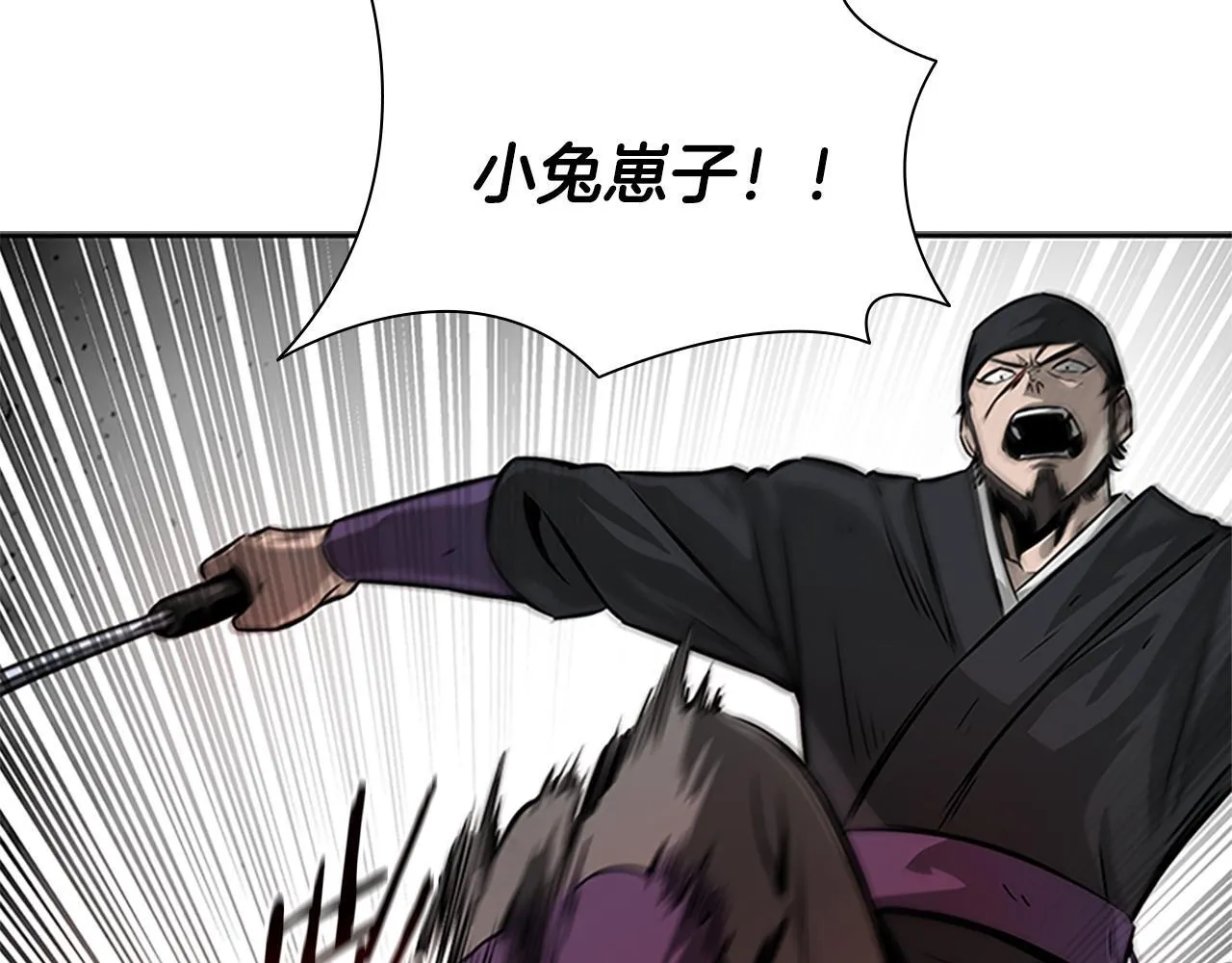 第2话 第二次选择13