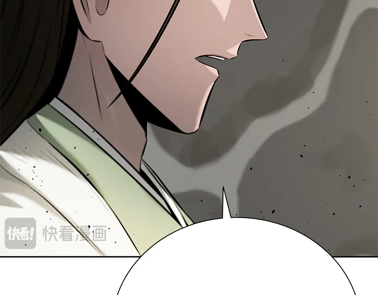 第44话 前往秘洞37