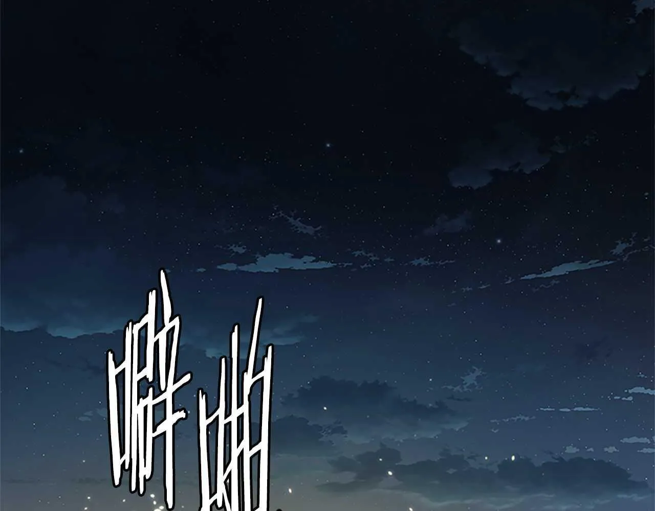 第39话 神秘的女人89