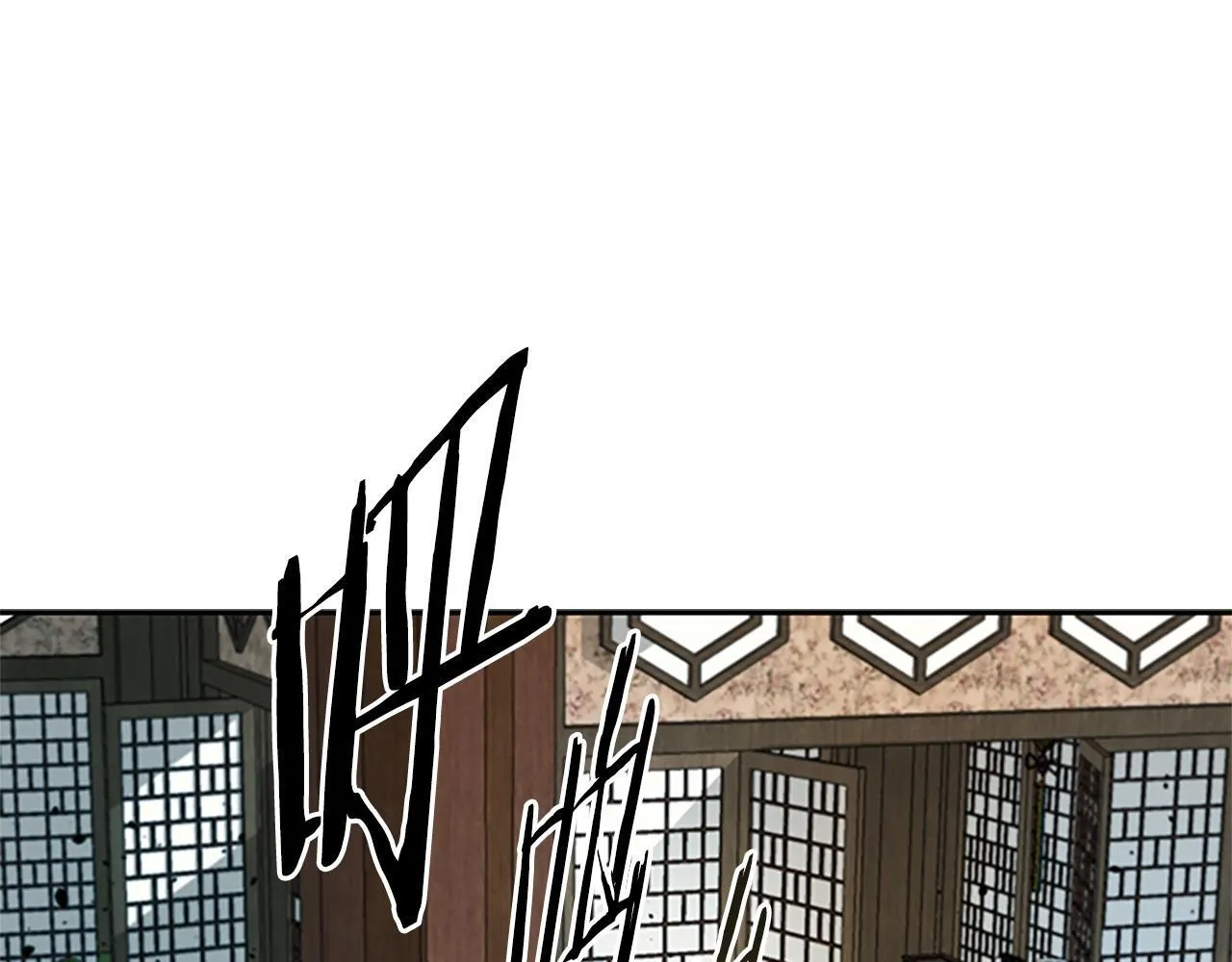 第8话 钓上大鱼200