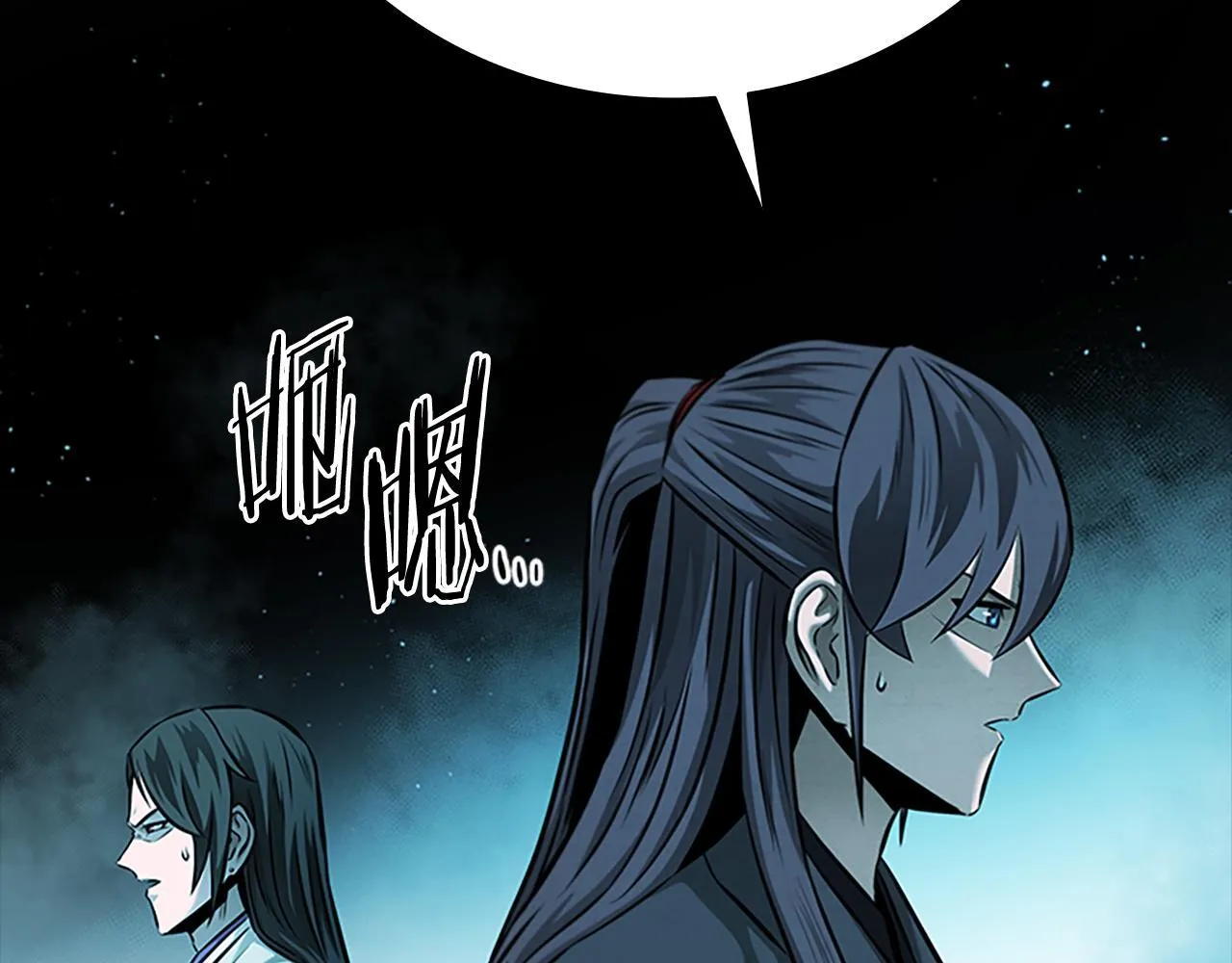 第45话 可怕的阵法168