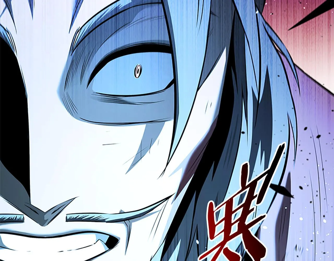 第47话 险象环生128