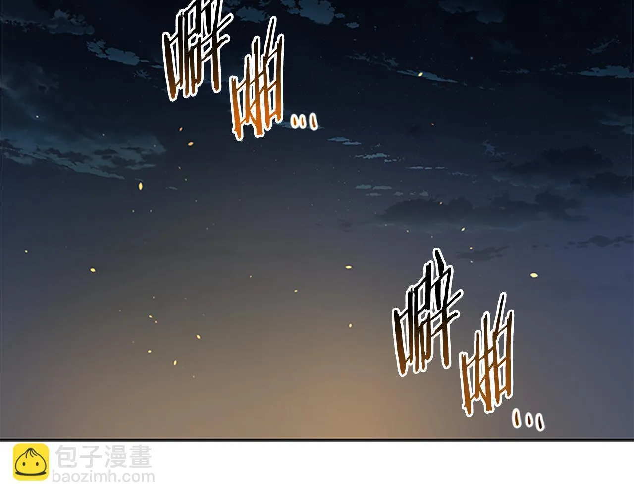 第37话 快打我啊63