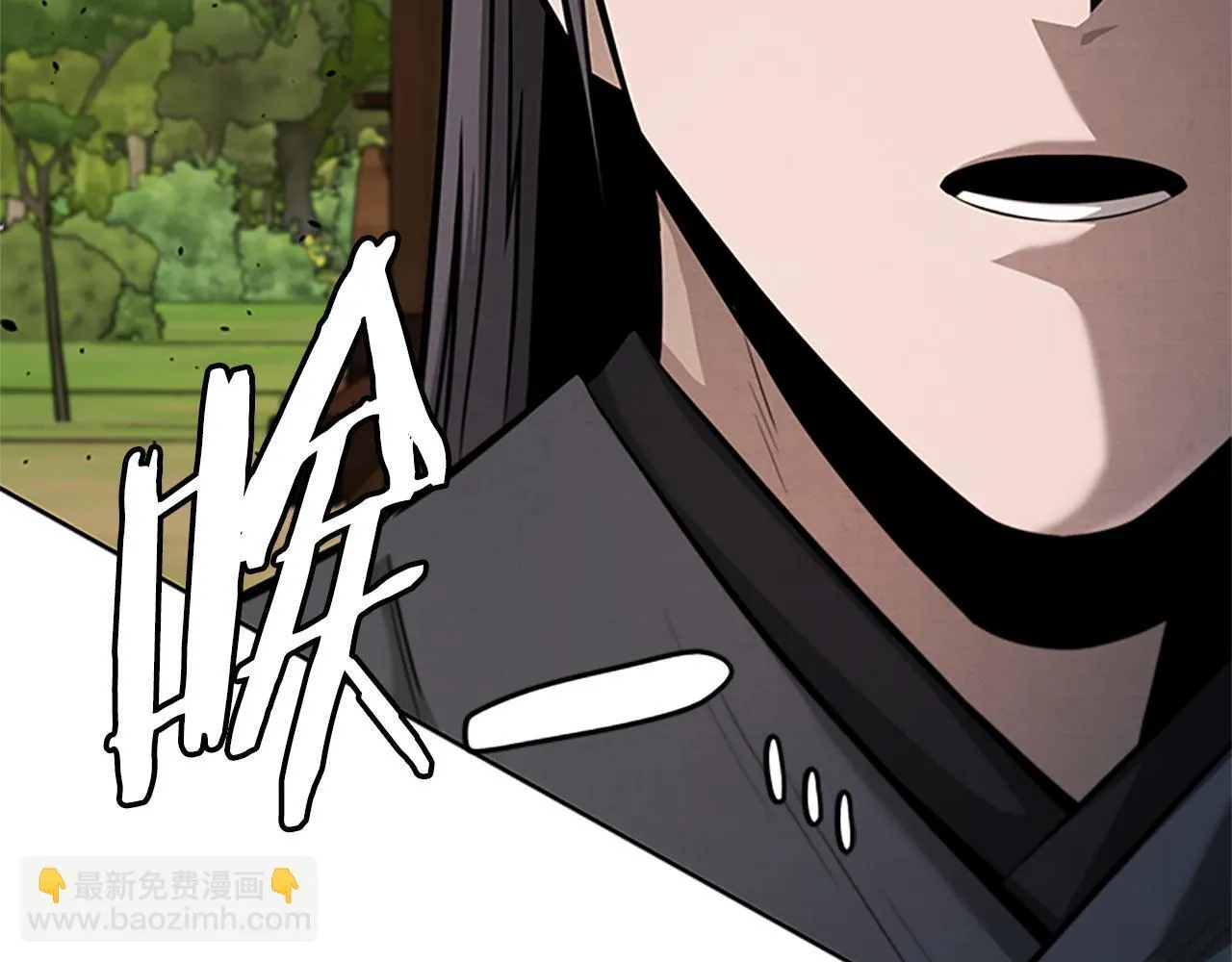 第48话 再遇道长231