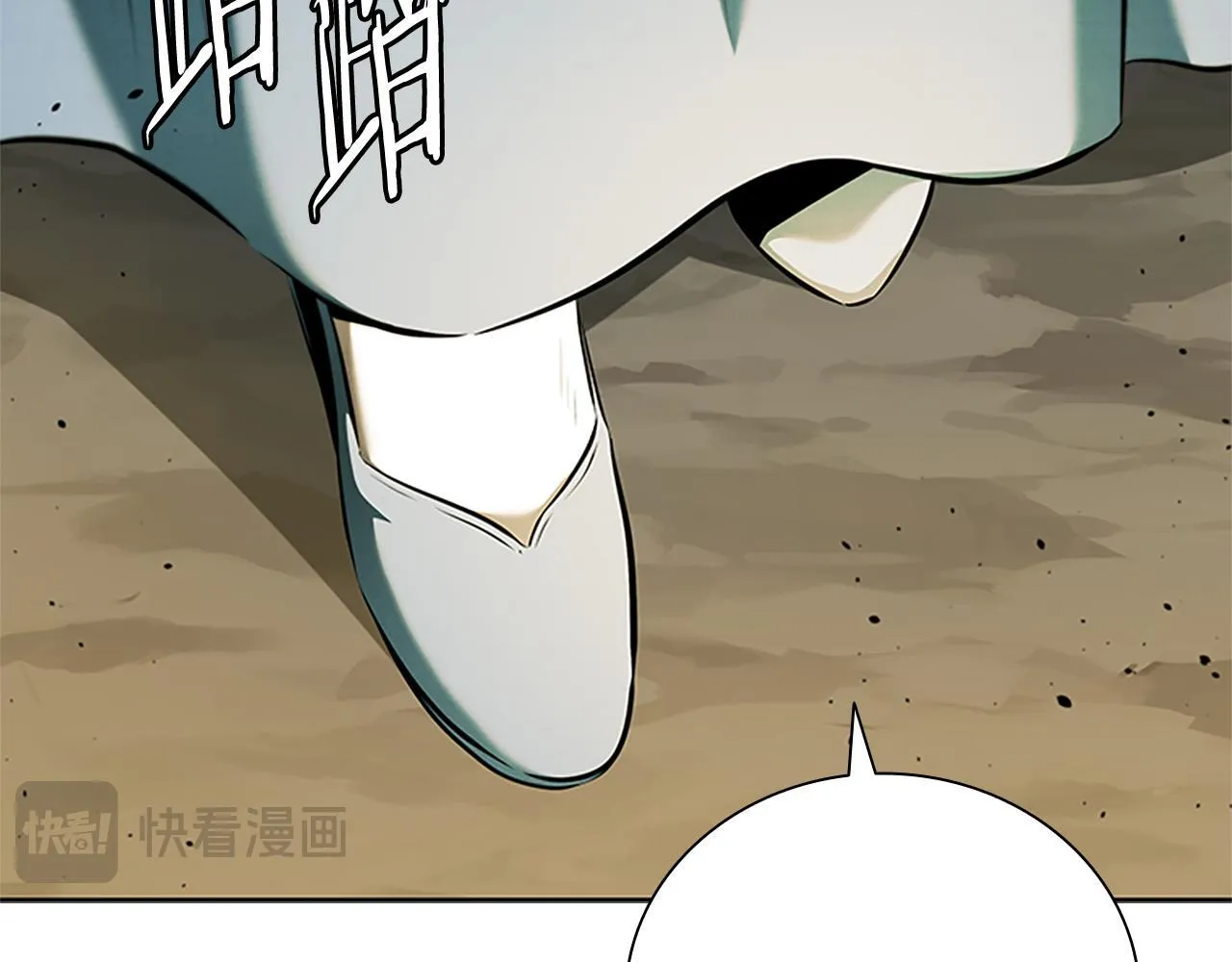 第39话 神秘的女人102