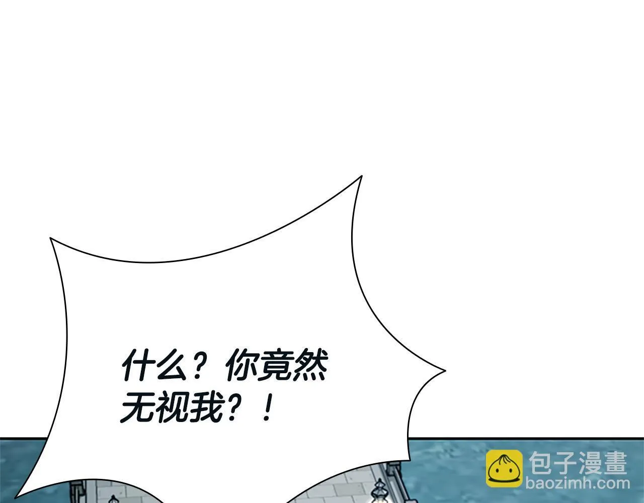 第40话 找一个人191