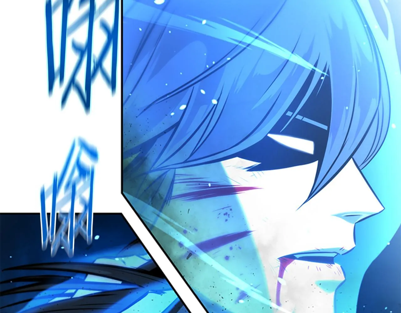 第1话 同门相残225