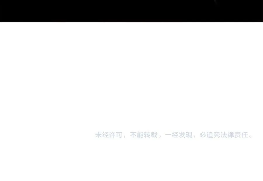 第60话 徒有虚名227