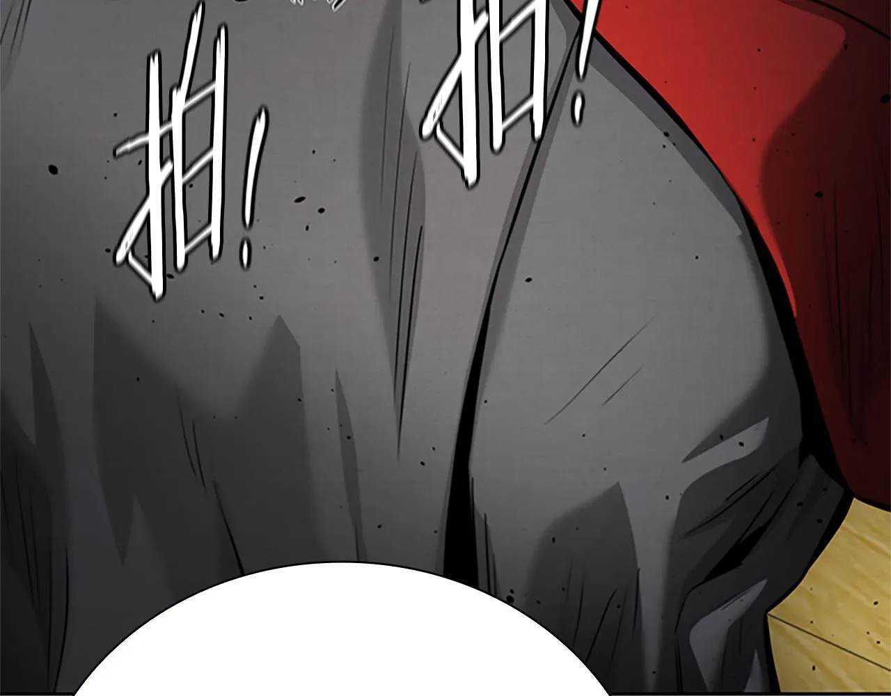 第44话 前往秘洞80