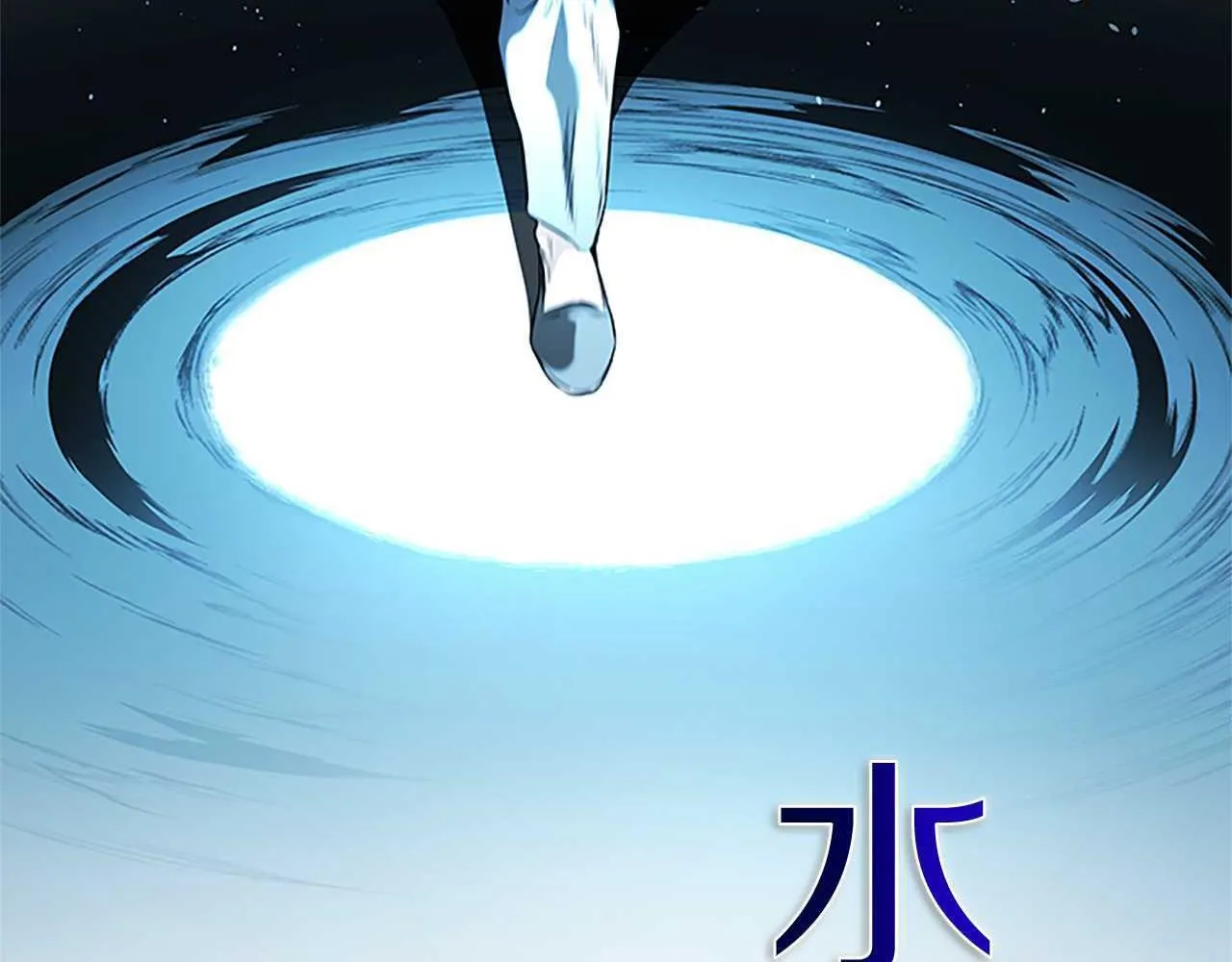第9话 达成交易85