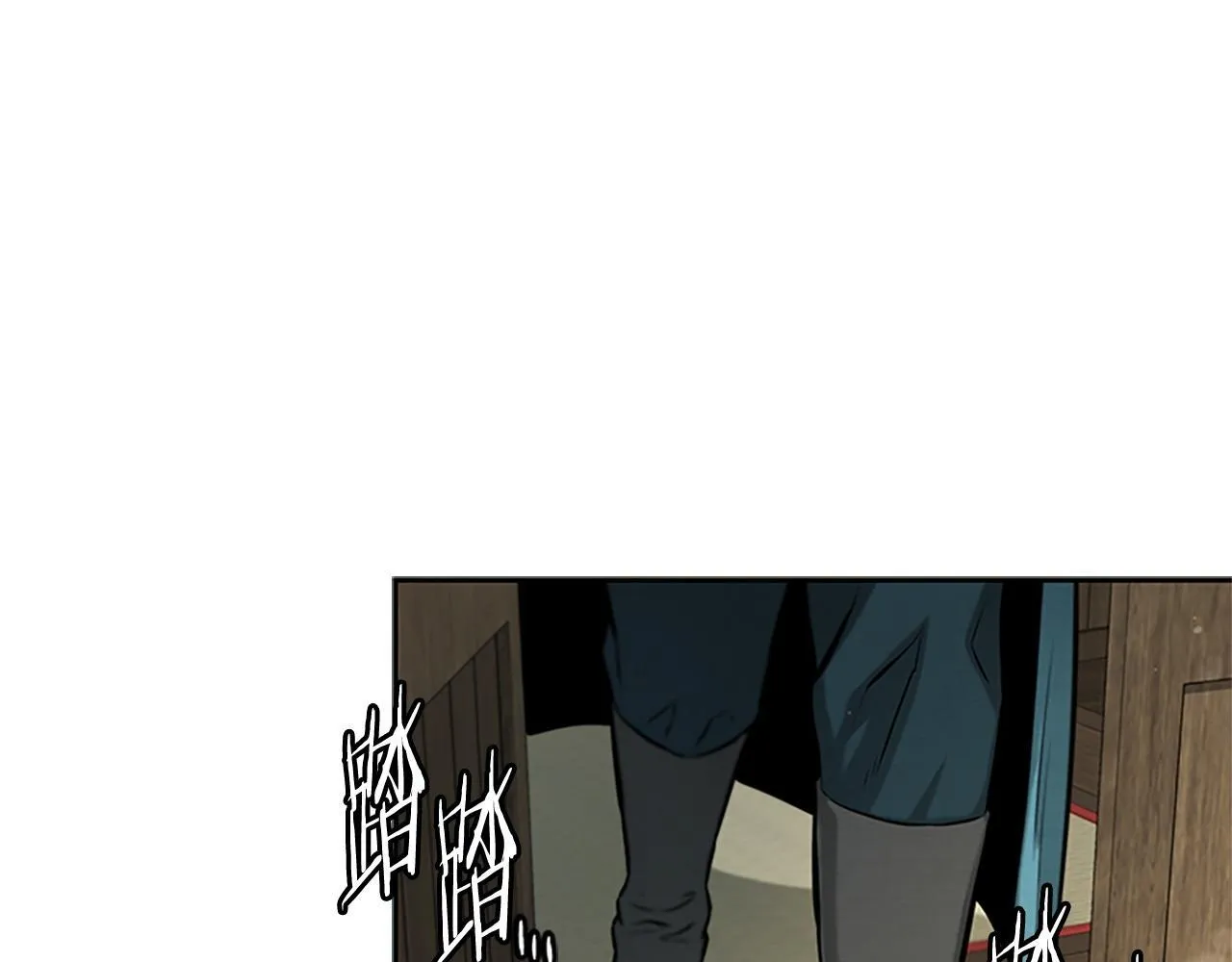 第16话 师傅我可以30