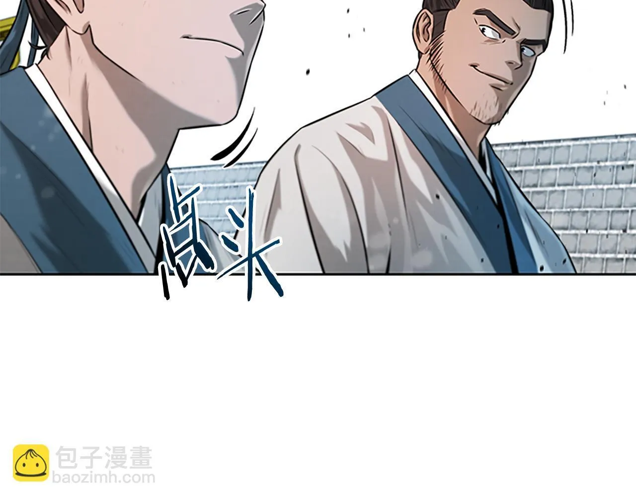 第4话 规划未来173