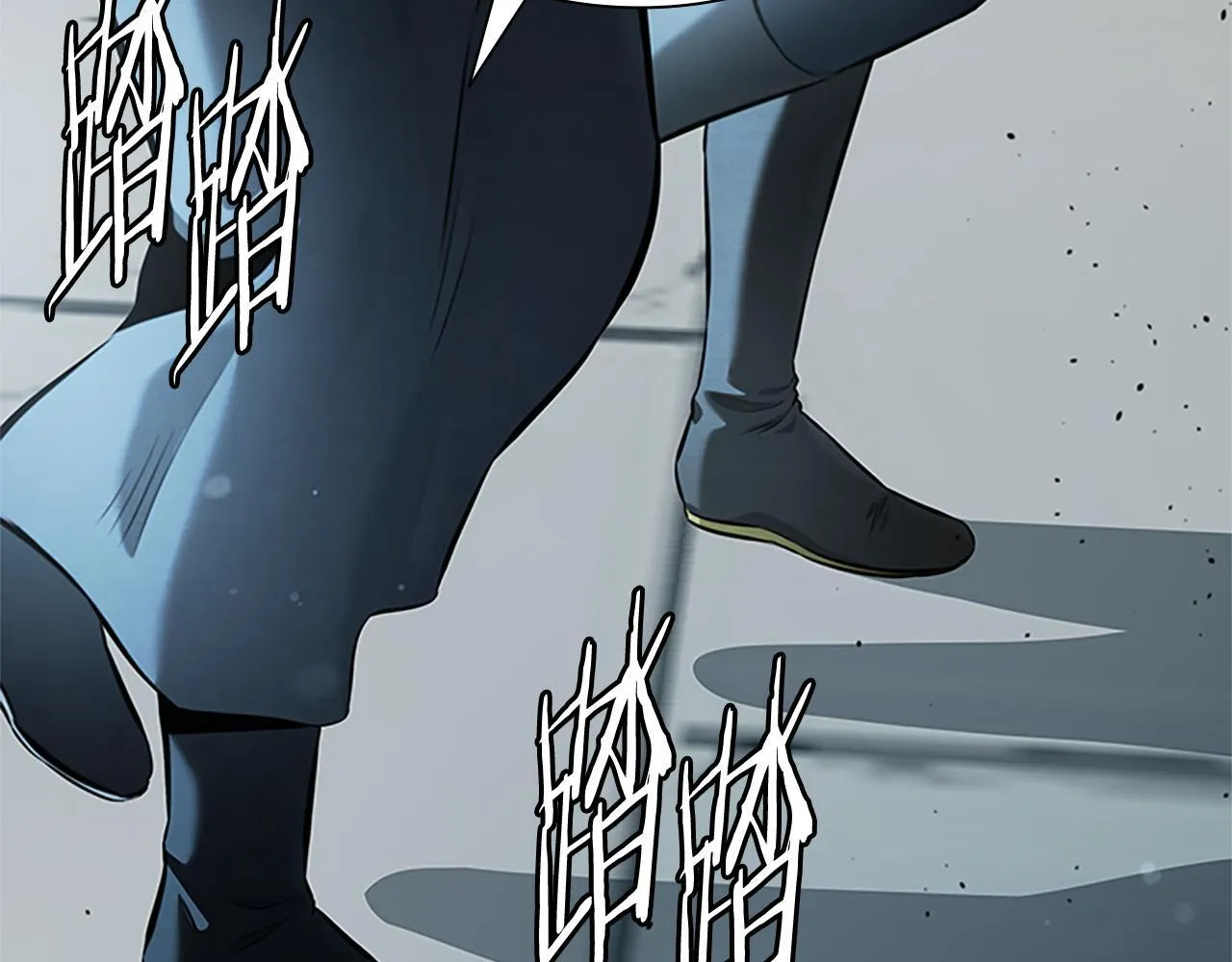 第40话 找一个人174