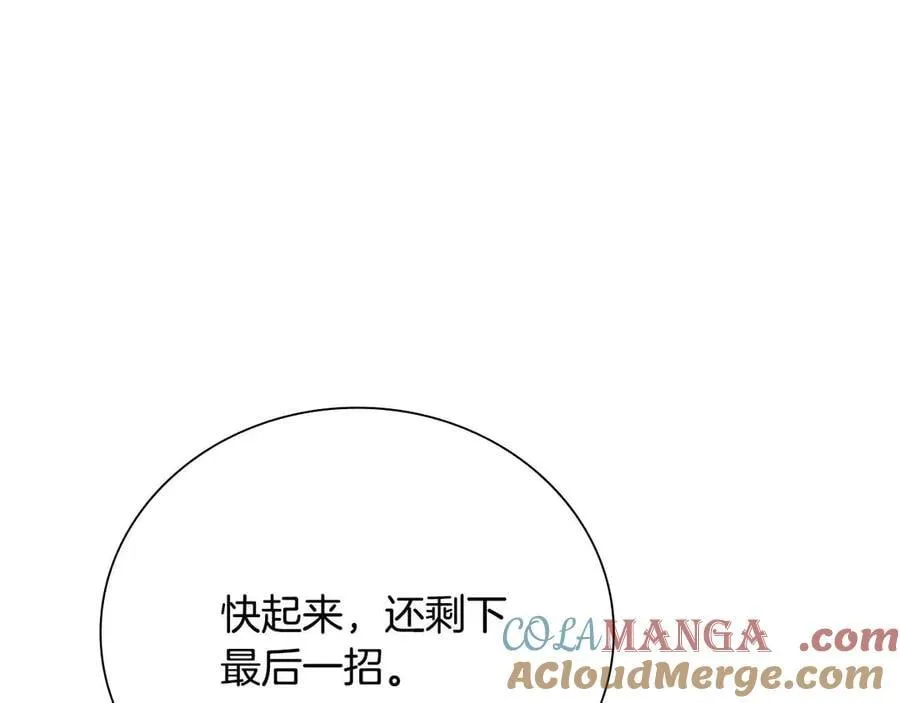 第61话 元老来访64