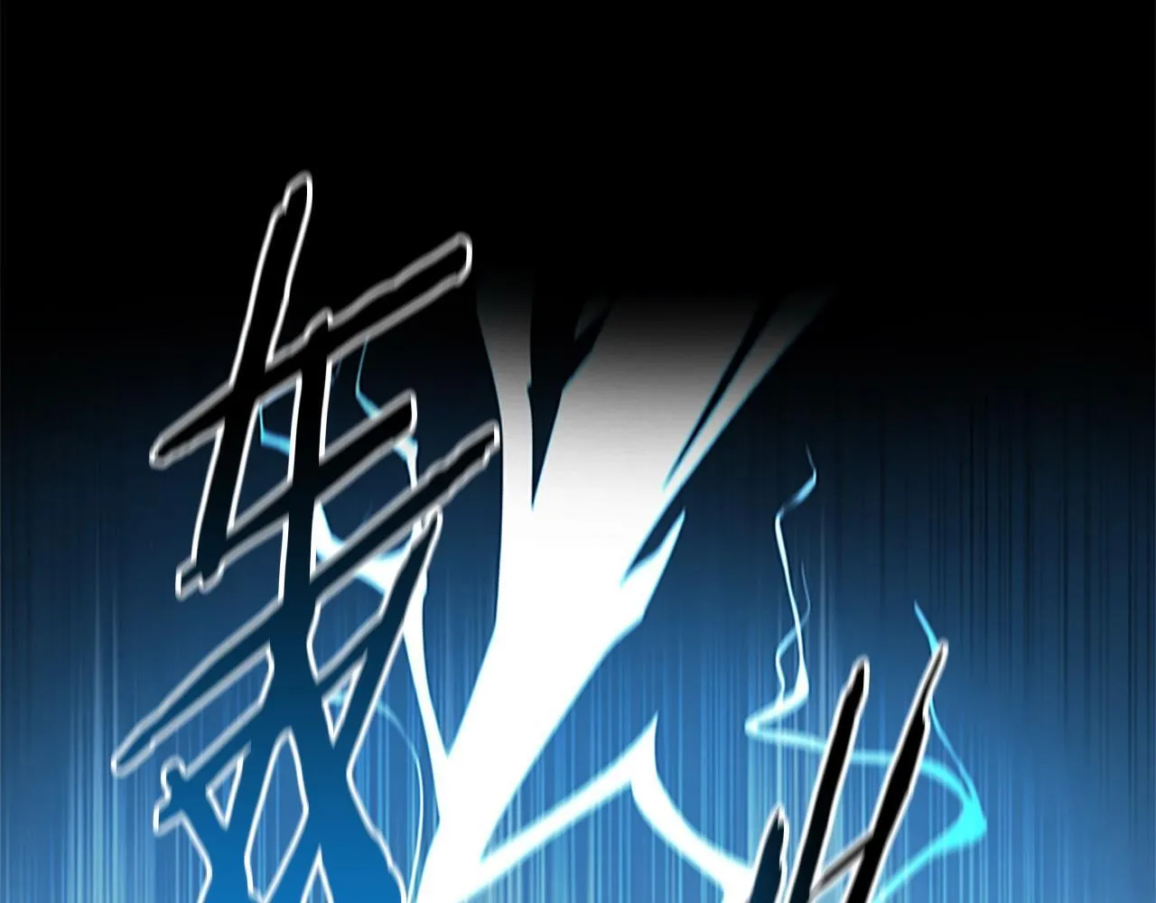 第10话 单刀直入16