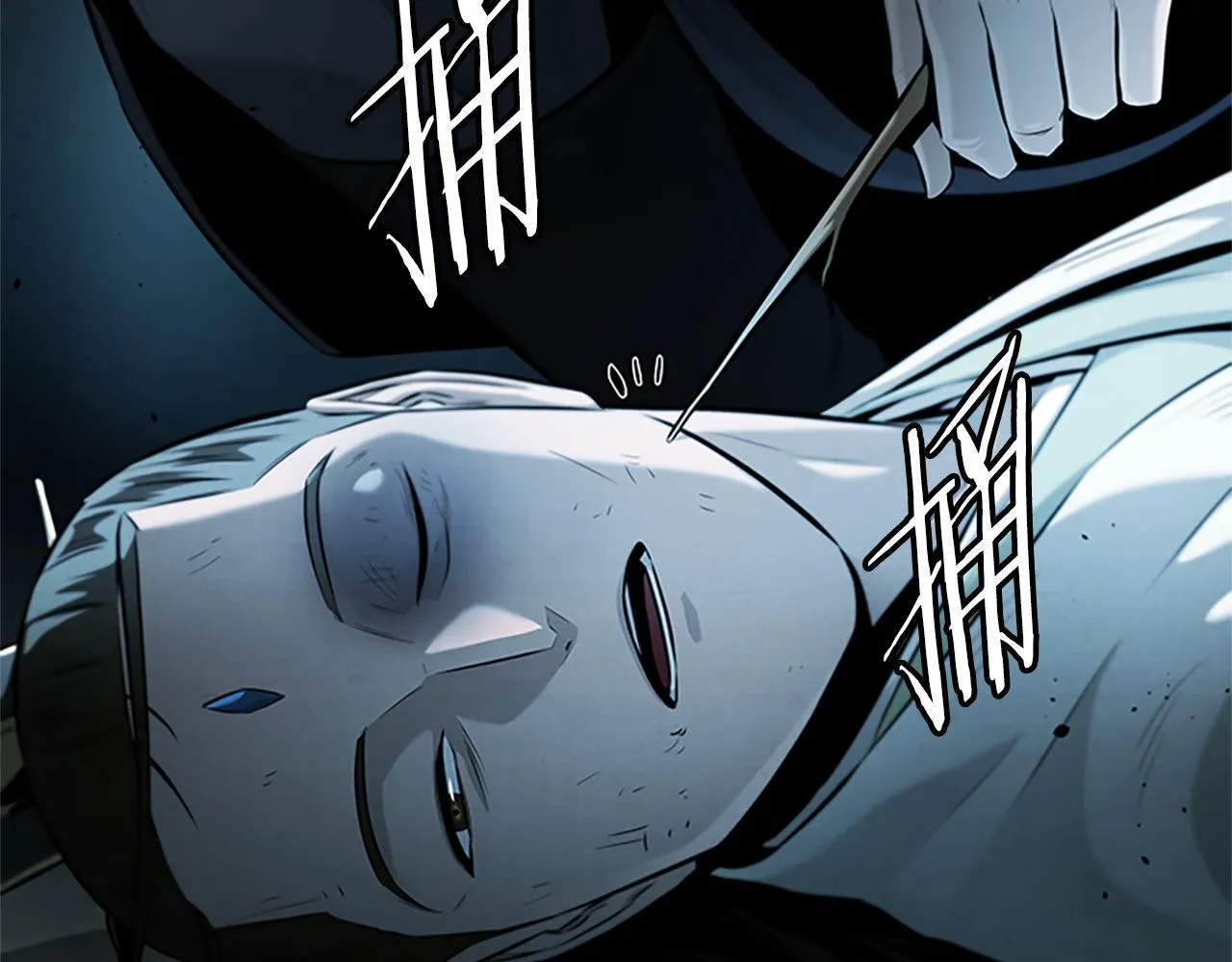 第38话 沦为马伕81