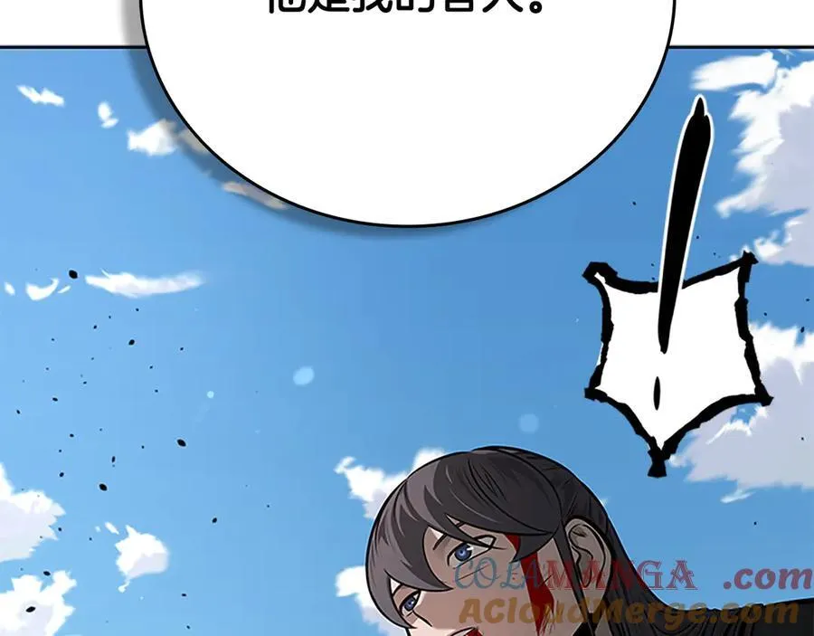 第63话 故人弟子224