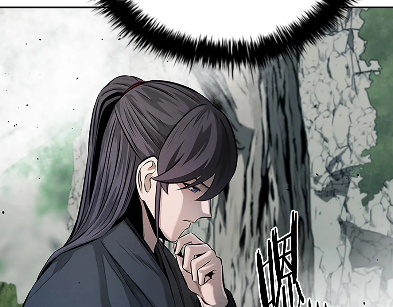 第44话 前往秘洞98