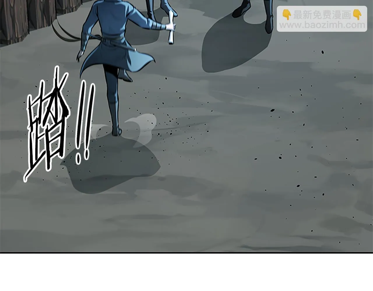 第51话 声名远播66