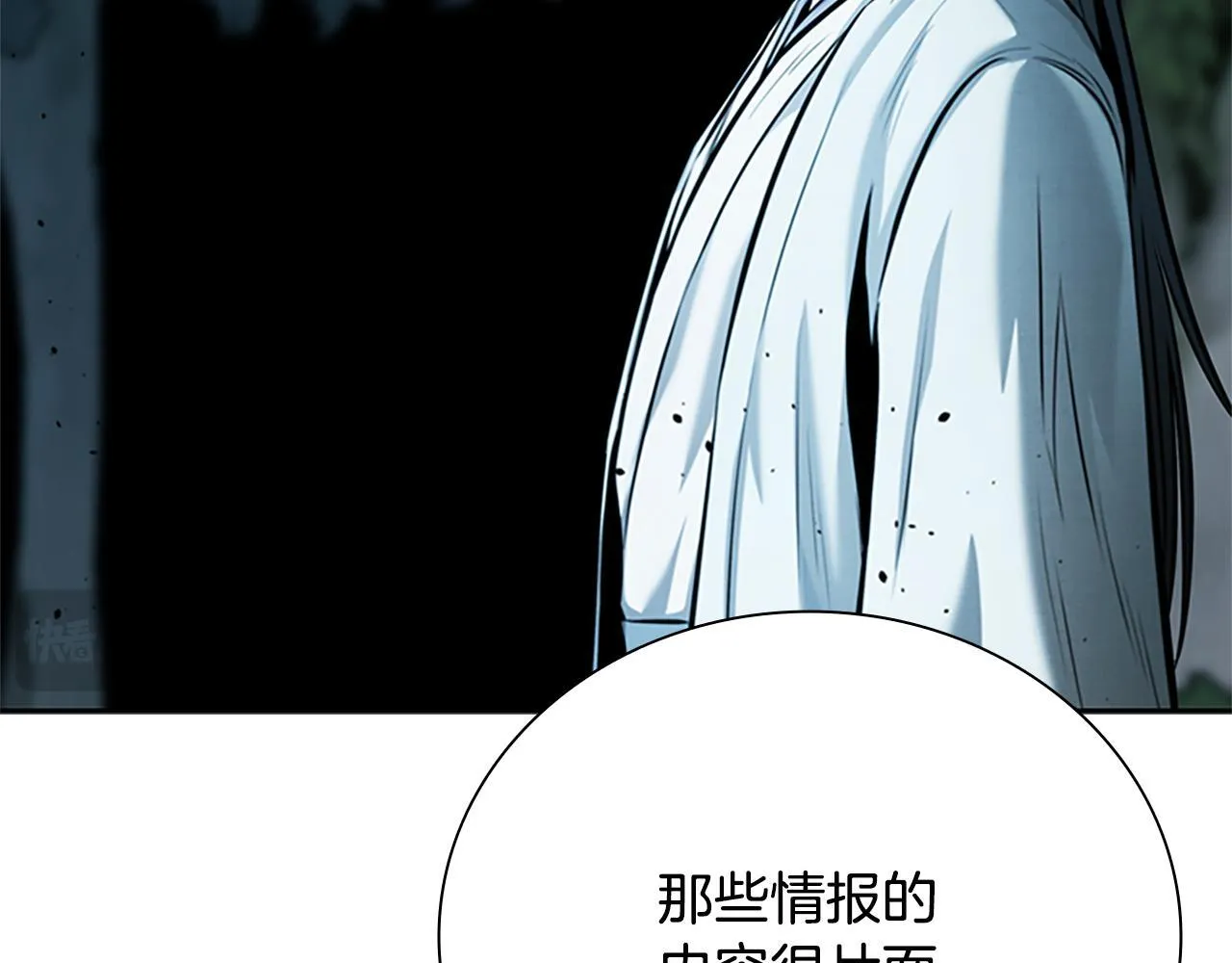 第43话 把你的未来交给我35