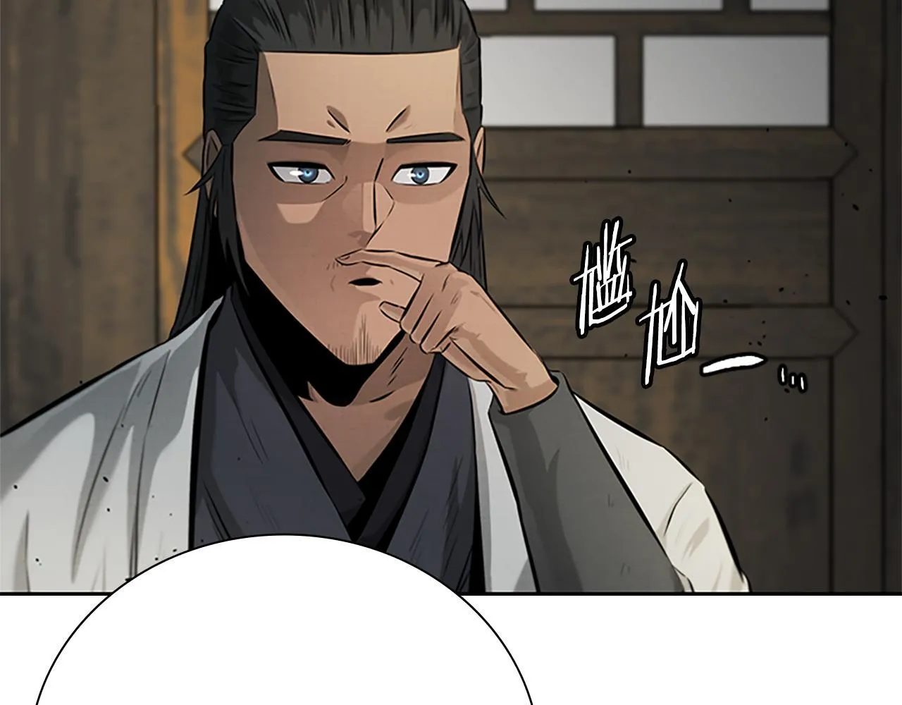 第28话 比武切磋53