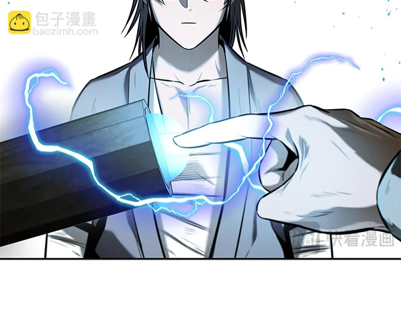 第16话 师傅我可以119