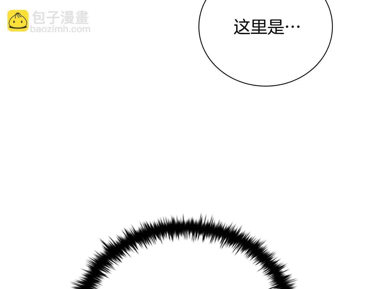 第27话 前往唐门162