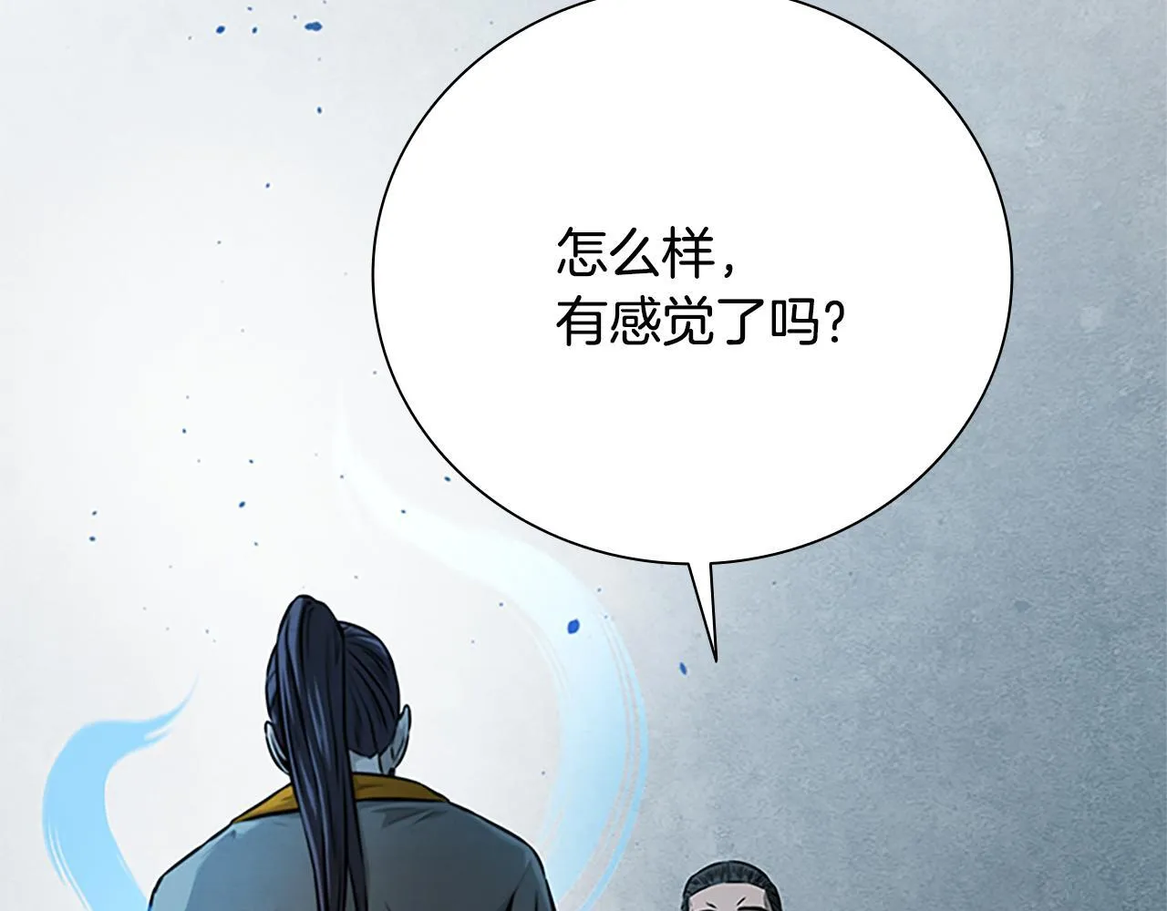 第20话 来自下五门的善意28