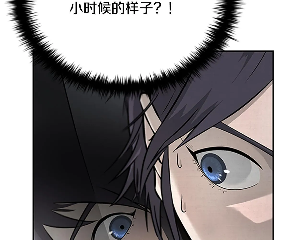 第2话 第二次选择6
